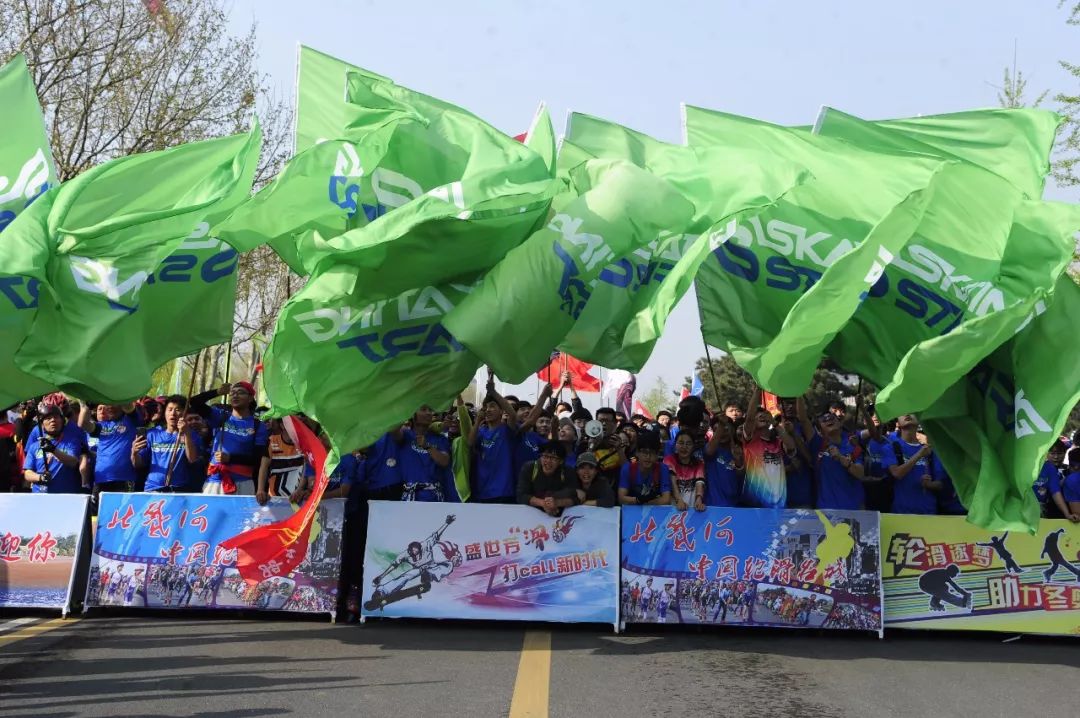 第十四届北戴河五一国际轮滑节精彩视频