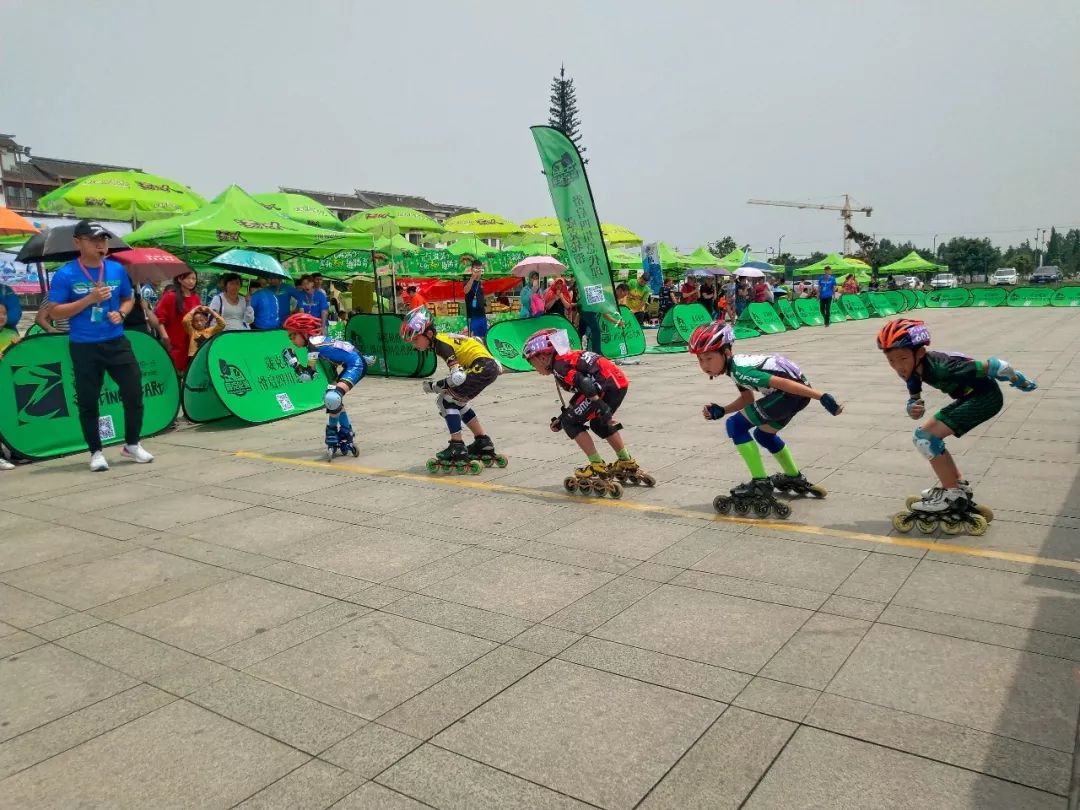 2018“滑启100”速度轮滑巡回赛（四川德阳站​）圆满落幕！