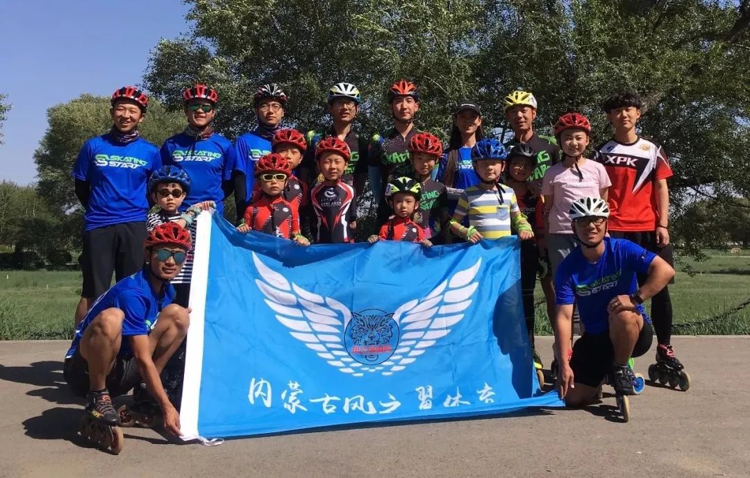 国际冠军林家荣圆满结束包头风之翼扶持！