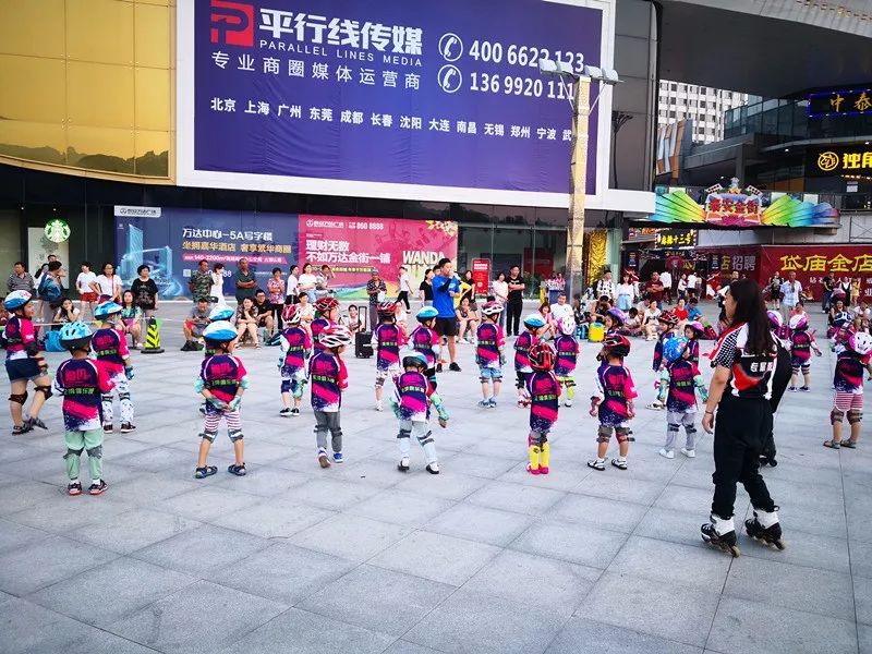 滑启全国金牌教练小飞2018年扶持进行中！