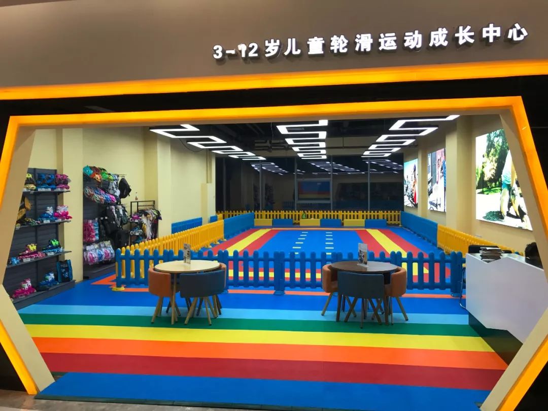 滑启品牌江苏省代理商苏州台风体育发展有限公司