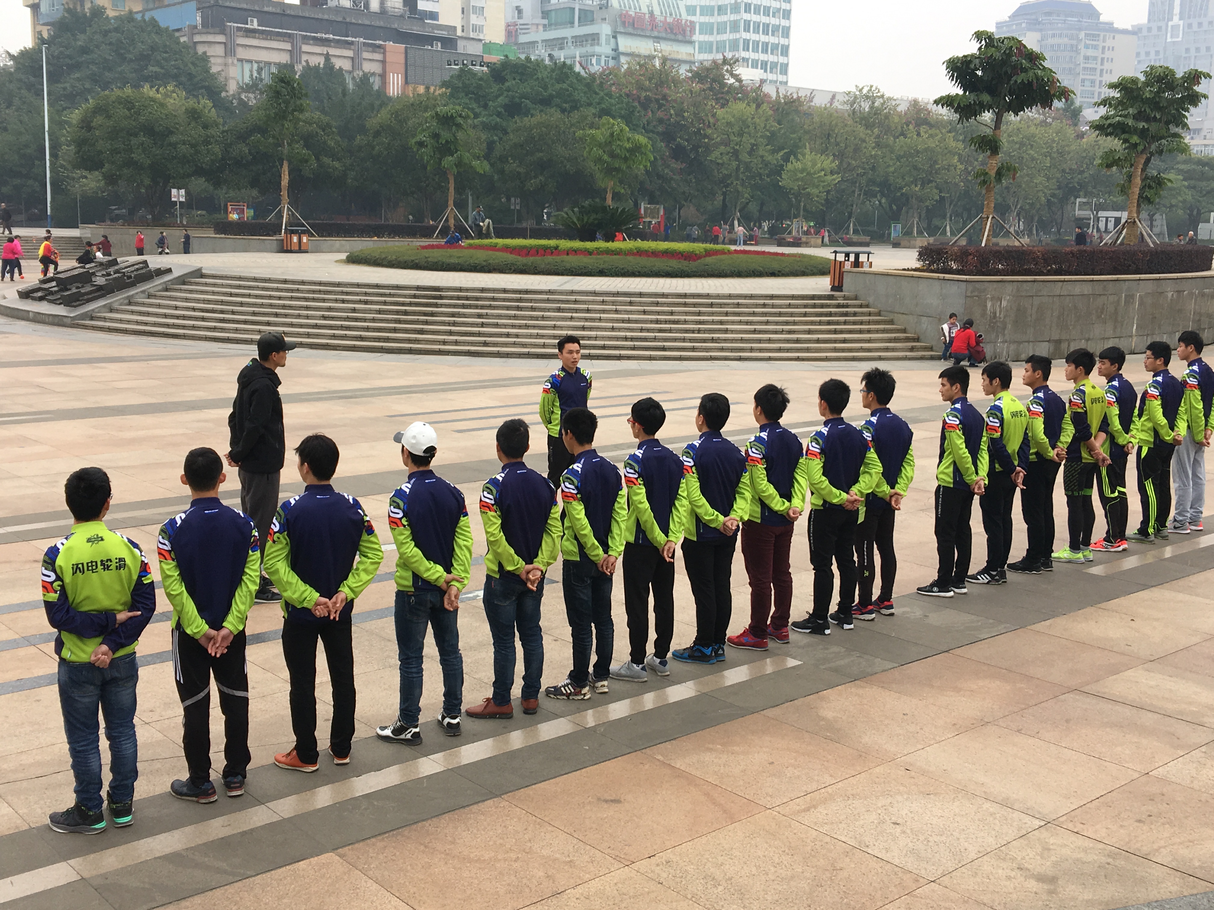 关于举办滑启品牌认证速滑中级教练员（北戴河站）的通知